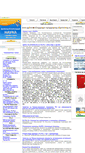 Mobile Screenshot of msfo.buh-nauka.com
